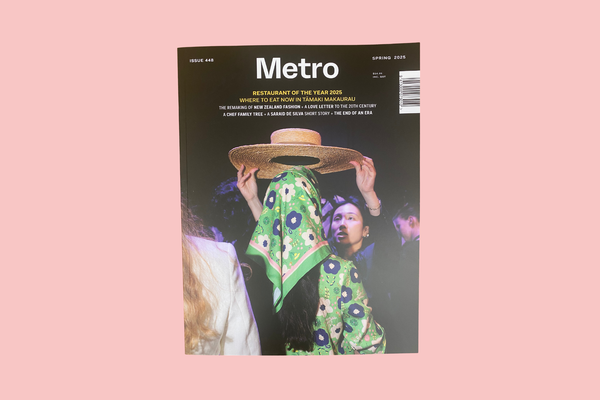 METRO Magazine - Spring 2025 Issue 448