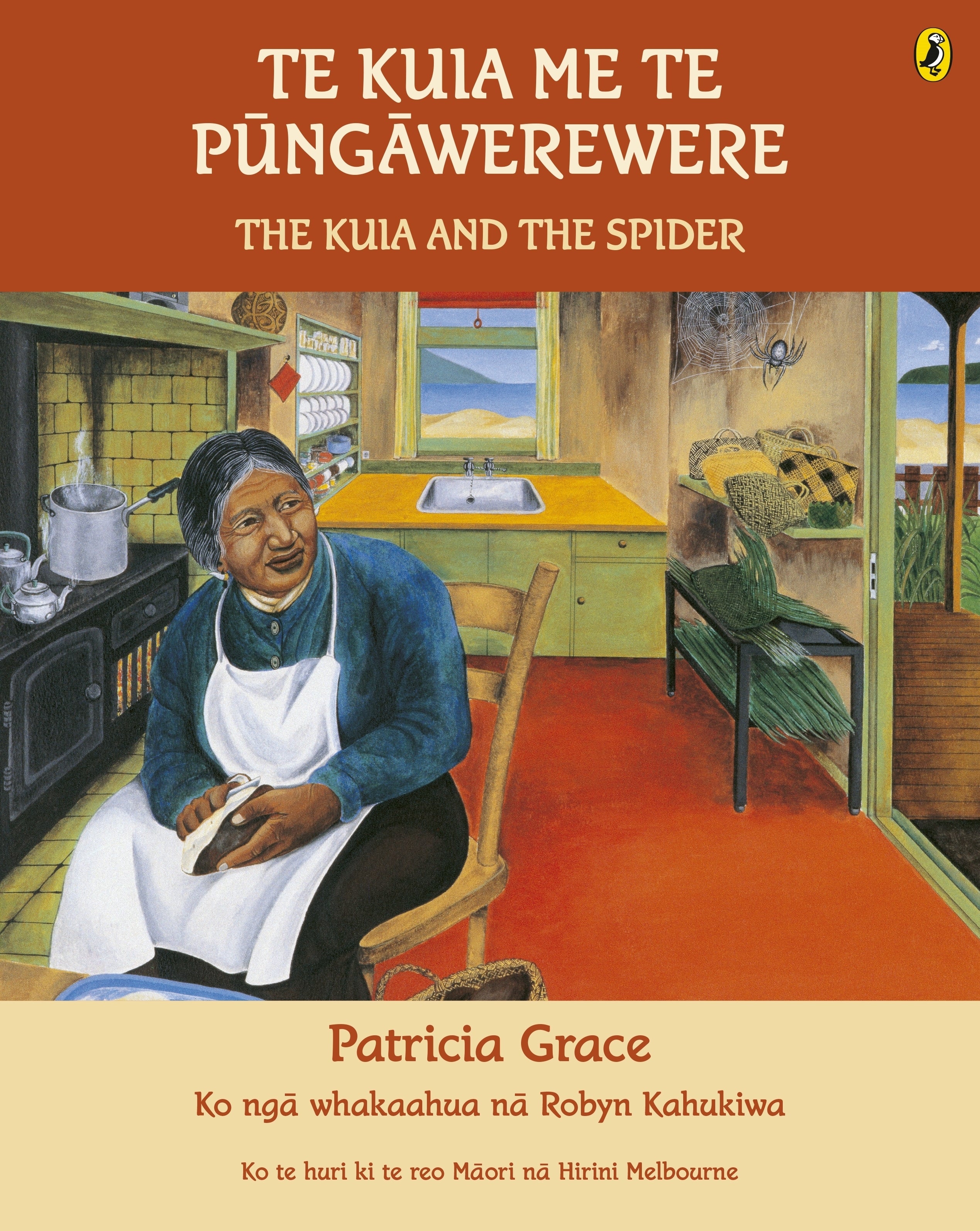 Te Kuia me te Pūngāwerewere/The Kuia and the Spider by Patricia Grace, Robyn Kahukiwa