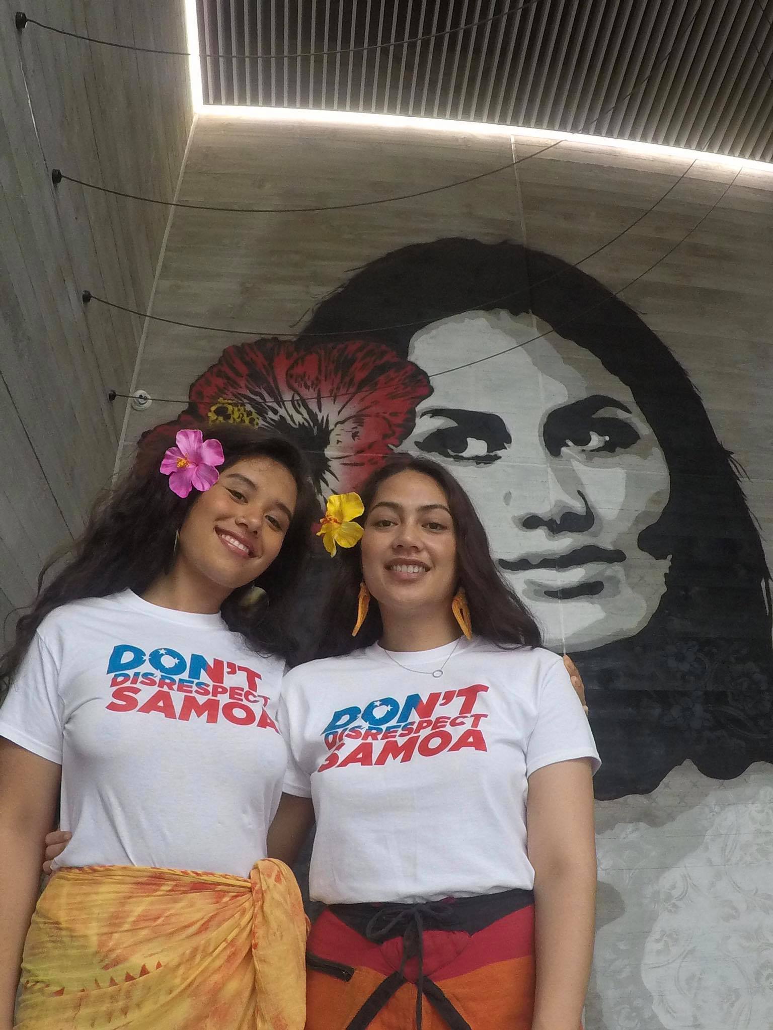 Don't Disrepect Samoa Fundraiser T-Shirts